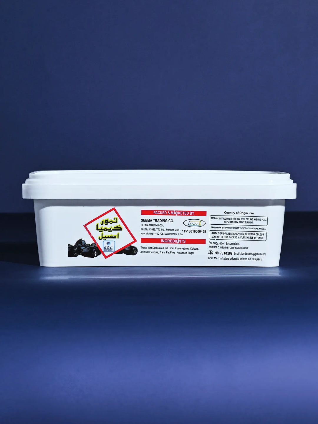 Kimia Dates Original Mazafati Dates - 400gm