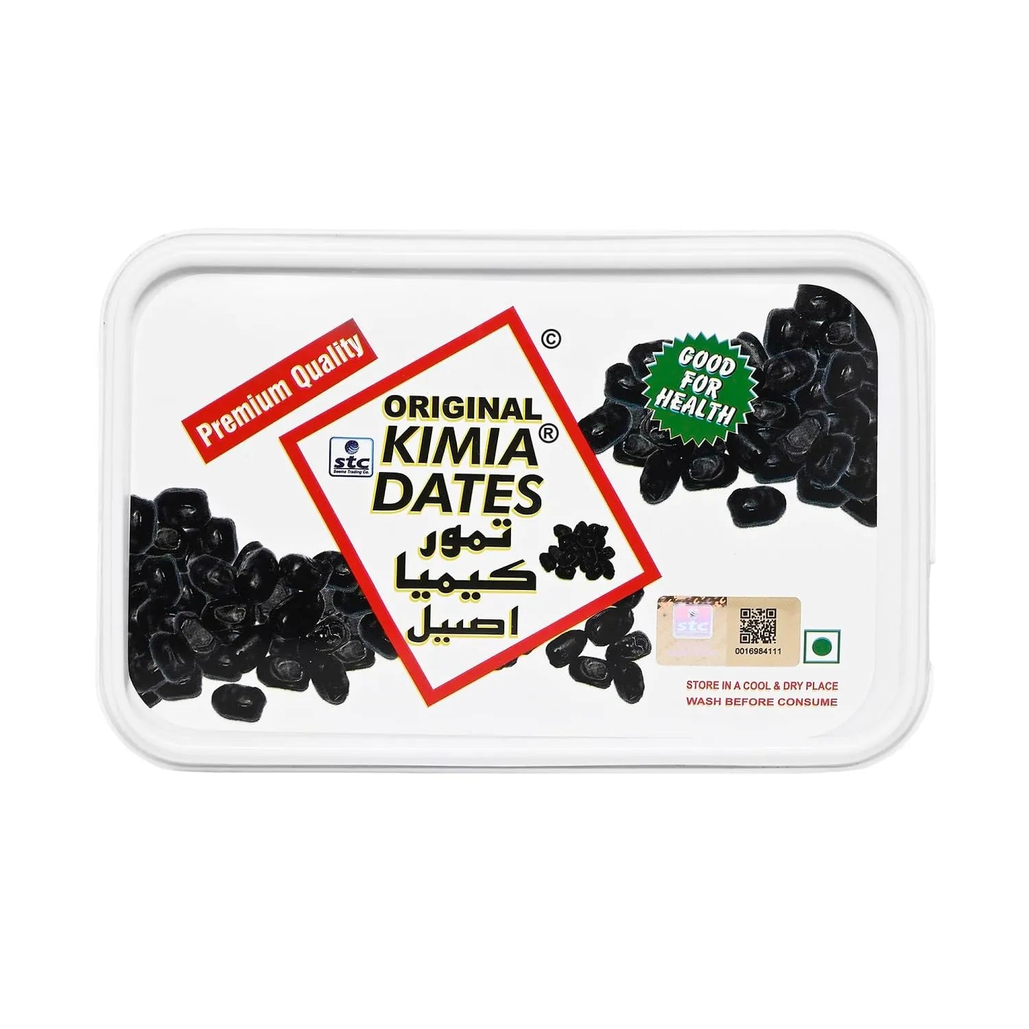 Kimia Original Mazafati Dates - Pack of 1