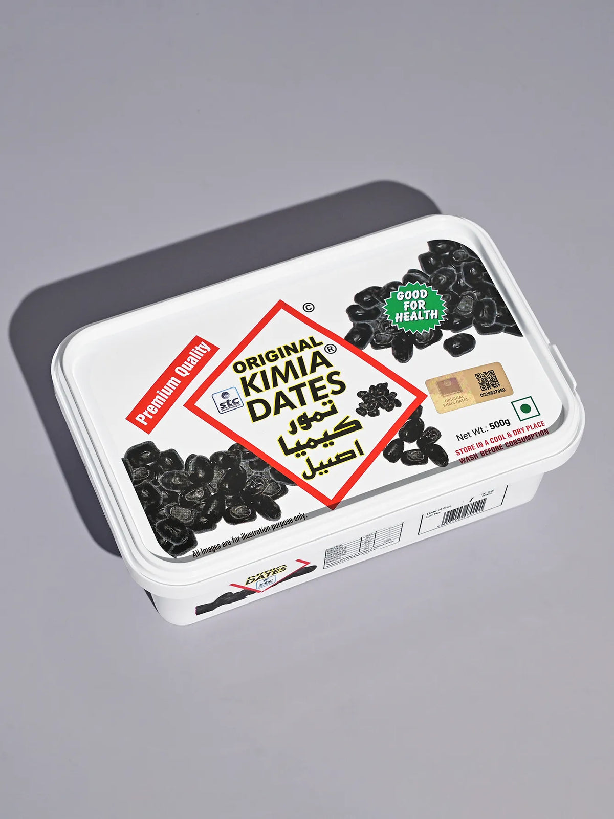 STC branded Kimia dates packaging