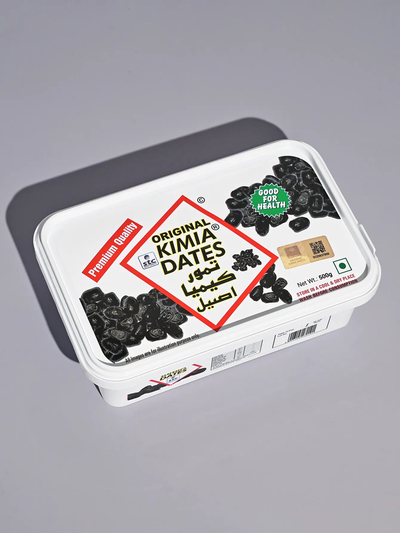 STC branded Kimia dates packaging